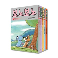 GOBOOKY BOOKS 暖暖日記 26-30 套組 全5冊, 五十嵐三喜夫