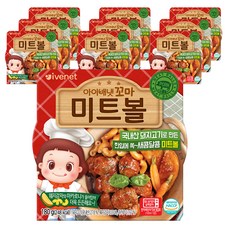 아이배냇 꼬마 미트볼, 돼지고기, 180g, 10개입
