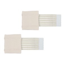 許皇后 護腕, 2個, 淺米色