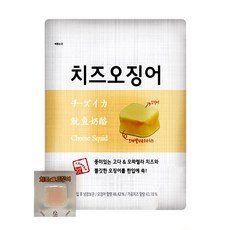 滿足五感的芝士魷魚, 100克, 1個