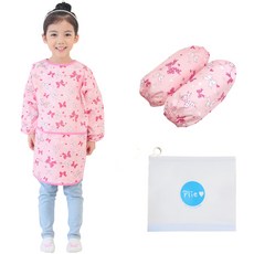 Plie 孩童蝴蝶結圖案長袖圍裙+袖套+夾鏈收納袋