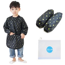 Plie 孩童長袖套圍裙 黑綠星星+袖套+夾鏈袋