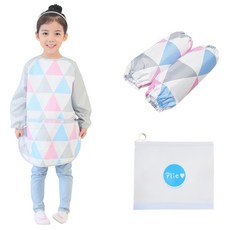 Plie 孩童三角圖形長袖圍裙+袖套+夾鏈收納袋