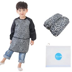 Plie 孩童灰色豹紋長袖圍裙+袖套+夾鏈收納袋