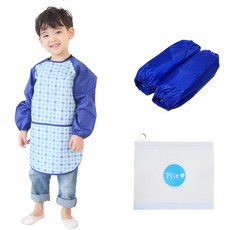 Plie 孩童藍色格子長袖圍裙+袖套+夾鏈袋