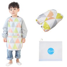 Plie 孩童橘黃灰3角形印花長袖圍裙+袖套+夾鏈收納袋