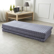 이너제틱 벨기에 접이식 라텍스 매트리스, 딥블루그레이, 4.5cm