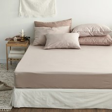 AIRE The Day 奶茶高密棉單層啞光罩, 奶茶