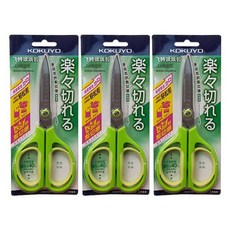 고쿠요 에어탄성 편안한 가위, 그린, 3개