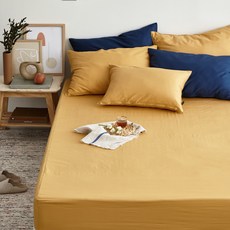 AIRE The Day Marigold 高密度純棉單層啞光罩, 萬壽菊