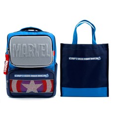 Marvel Captain Change 輕便背包套裝 MV0314