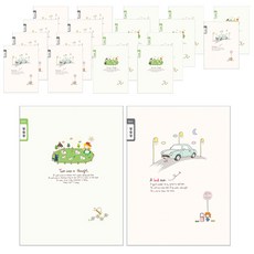 YOUNGART 學生窄版聯絡本, 隨機發貨, 20入