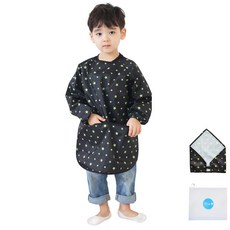 Plie 孩童用星星圖案長袖圍裙+頭巾, 黑色