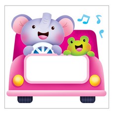 환타스틱스 동물차 이름표 N-259, N-259_동물차_분홍, 30개