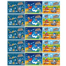 영아트 스케치북 남아용 랜덤 발송 15p, 345 x 248 mm, 10매