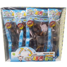 彈弓玩具 12入, 混色