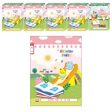 YOUNG ART 女童用8格書寫練習簿 24頁, 隨機出貨, 20入