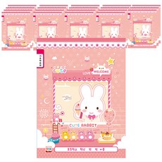 YOUNGART 女童封面印花方格練習本 24頁, 20件, 小子