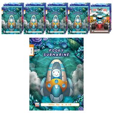 有 24 個寬隔間的年輕藝術男孩日記, 隨機發貨, 20件