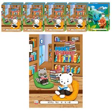 YOUNG ART 男童用寬格讀書心得本 24頁, 隨機出貨, 20個