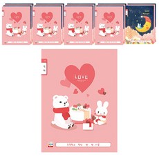 YOUNGART 方格韓文筆記本 女童款 24頁, 隨機發貨, 20入