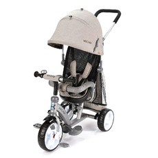 제스터 양대면 세발자전거 T700, 멜란지오트밀, 1개