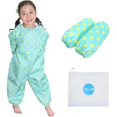 Plie 孩童連身畫畫衣+袖套+夾鏈收納袋, 黃色圓點款(薄荷綠)