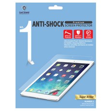 갓쉴드 충격흡수 강화필름 전면