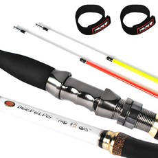 HAIDON 海東 딥엘피스 釣竿 330 + 竿帶 2p, 混合顏色