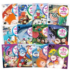 기똥찬 남매의 어쩌다 과학모험 1~12권 세트, 비상교육