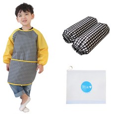 Plie 孩童長袖圍裙+袖套+夾鏈袋, 黃色(黑色格紋款)