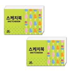 Fancy Pia Fancitopia Sketchbook 繪圖紙 348 x 248 mm 130g 250 張 隨機發送, 250張, 2件