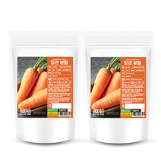 healthystory 胡蘿蔔粉, 200克, 2件