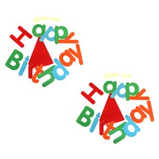 TOCTOC 派對字母派對旗幟拉旗 2入, NO30