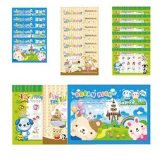 흥국 1000 아동 공용스케치북 랜덤 발송 20p, 346 x 247 mm, 10매