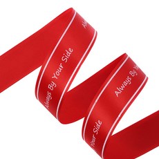 SP Global Your Side 包裝繩, 紅色