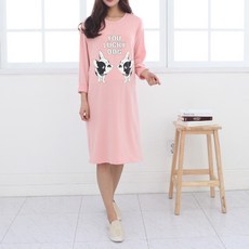 보리맘 강아지 수유복 임부복 원피스