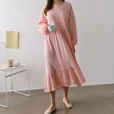 BORIMOM 荷葉下擺長袖孕婦連身裙