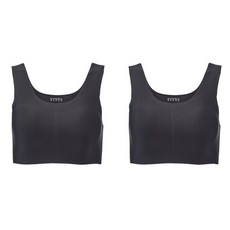 Soleil 無痕U領內衣組 2入