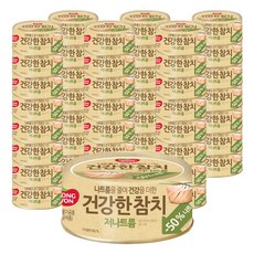 동원에프앤비 건강한 참치 저나트륨, 150g, 48개입