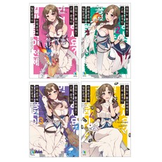 普通攻擊是全體二連擊 這樣的媽媽你喜歡嗎? 1~4, D&C Media