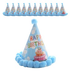 TOCTOC派對模型旗子尖頂帽, 8型, 12件