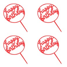 TOCTOC 모형 파티 플래그 이니셜 토퍼, type8, 4개입