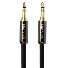마하링크 3.5mm 3극 스테레오 AUX 고급형 오디오 케이블, ML-STH200(20M), 혼합 색상, 1개
