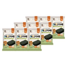 미즈앤코 해의자태, 3개