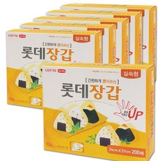 e.Life 衛生手套 200入, 200張, 6個