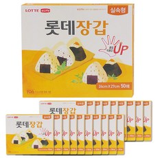 e.Life 實惠型衛生手套 50入, 20盒, 50件