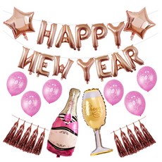 Minitine 新年快樂香檳組, 粉紅色, 1套