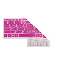 파인피아 ASUS 비보북 S13 S330UA 시리즈용 문자인쇄 노트북 키스킨, 1개
