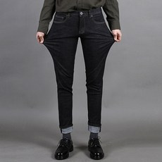 DYJEEN 男款彈力修身直筒褲 ME111